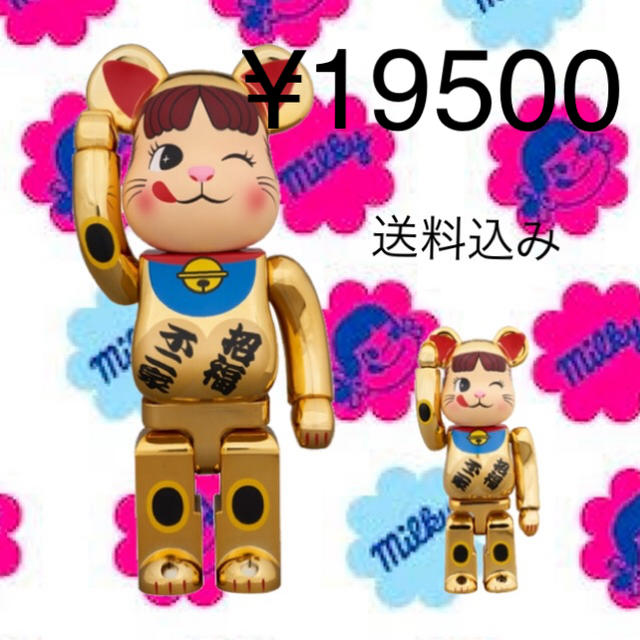 BE@RBRICK ベアブリック ペコちゃん 不二家 100%400%