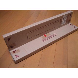 ムジルシリョウヒン(MUJI (無印良品))の【新品】壁に付けられる家具・棚・幅４４ｃｍ・タモ材(リビング収納)