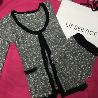 リップサービス(LIP SERVICE)のLIP SERVICE 新品セットアップ(ニット/セーター)