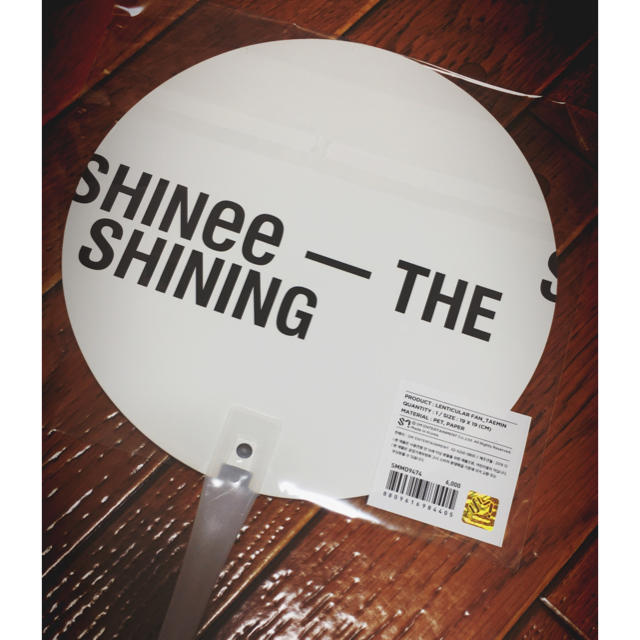 SHINee party テミンうちわ エンタメ/ホビーのCD(K-POP/アジア)の商品写真