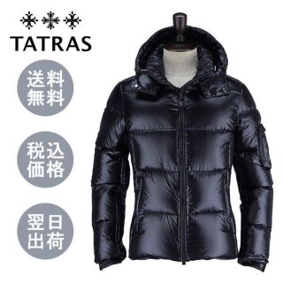 タトラス(TATRAS)のTATRAS ダウンジャケット 新品未使用 タグ付  BELBO 黒 3(ダウンジャケット)