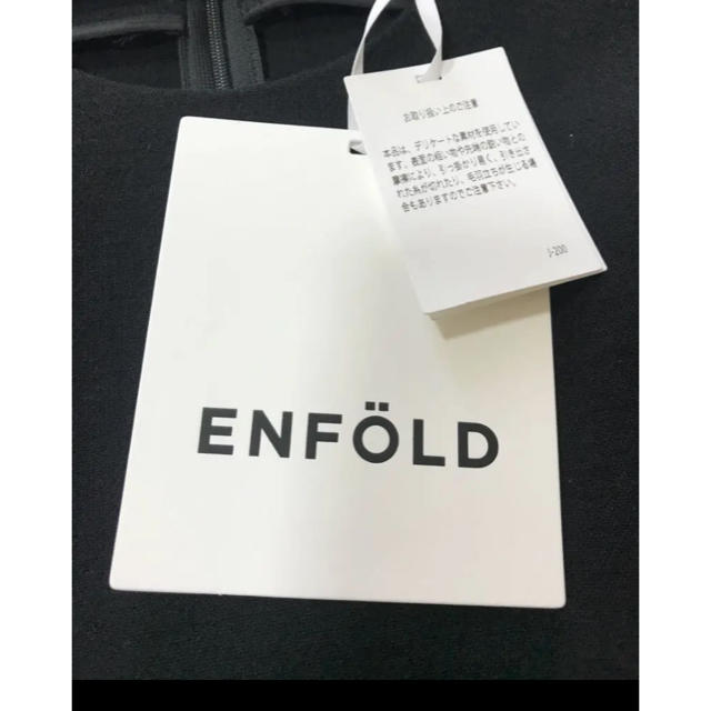 ENFOLD(エンフォルド)の新品未使用 ENFOLD トップス レディースのトップス(カットソー(長袖/七分))の商品写真