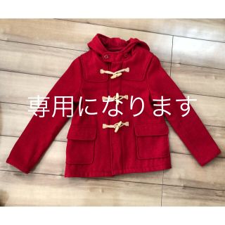 トプカピ(TOPKAPI)の《値下げ》トプカピ  / 赤 ダッフルコート(ダッフルコート)