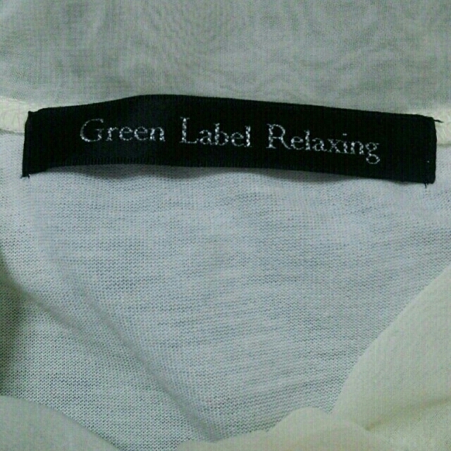 UNITED ARROWS green label relaxing(ユナイテッドアローズグリーンレーベルリラクシング)のehmco様専用 レディースのフォーマル/ドレス(スーツ)の商品写真