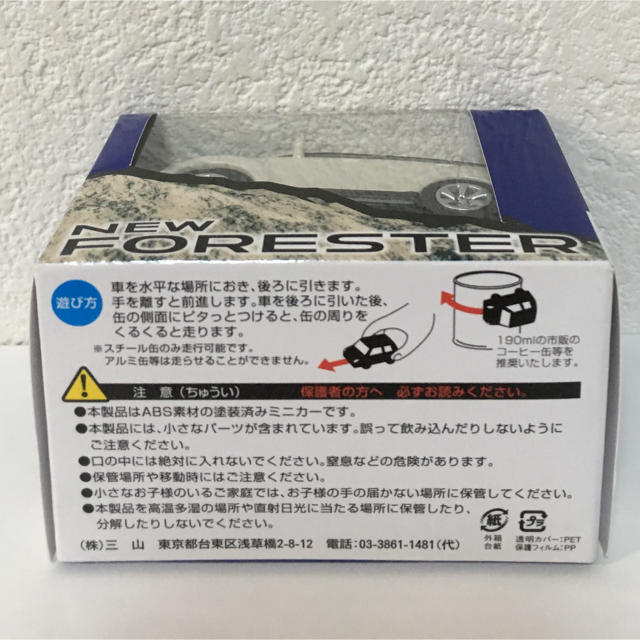 スバル(スバル)の［新品・未使用］SUBARU NEW  エンタメ/ホビーのおもちゃ/ぬいぐるみ(ミニカー)の商品写真