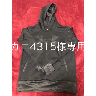 アンダーアーマー(UNDER ARMOUR)のUNDER ARMOUR セット(その他)