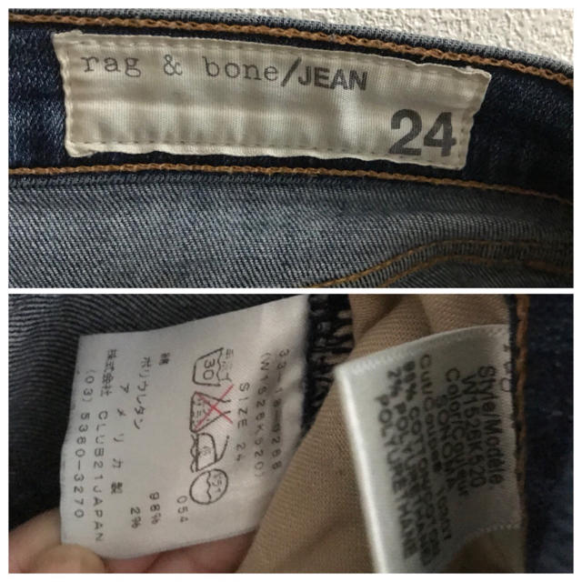 Rag & Bone(ラグアンドボーン)のrag&bone JEANラグアンドボーン ストレッチスキニーデニム24百々千晴 レディースのパンツ(デニム/ジーンズ)の商品写真