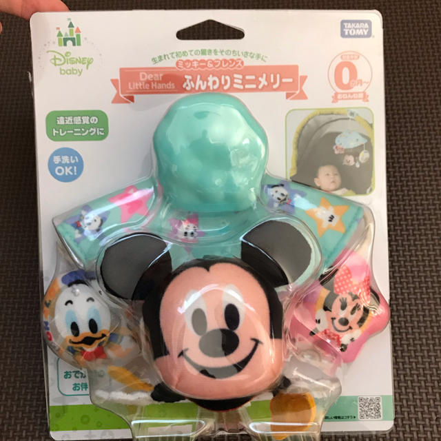 Disney 新品 ディズニー ふんわりミニメリー ベビーカー おもちゃの通販 By お値引き可能 ディズニーならラクマ