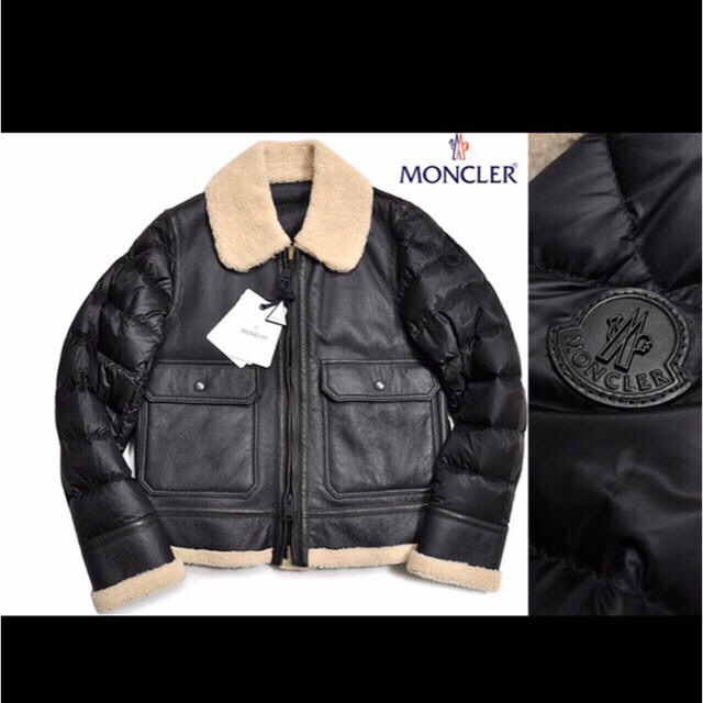 MONCLER【モンクレール】LAREDO《ラレード》最高級ダウン！定価72万円