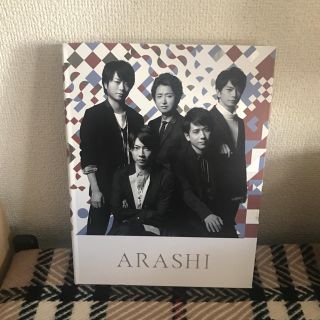 アラシ(嵐)の嵐 フォトブック 2017年(アイドルグッズ)