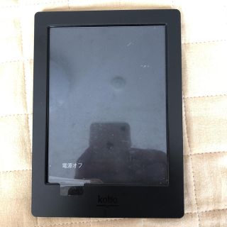 ラクテン(Rakuten)のkobo aura H2O 本体のみ(電子ブックリーダー)