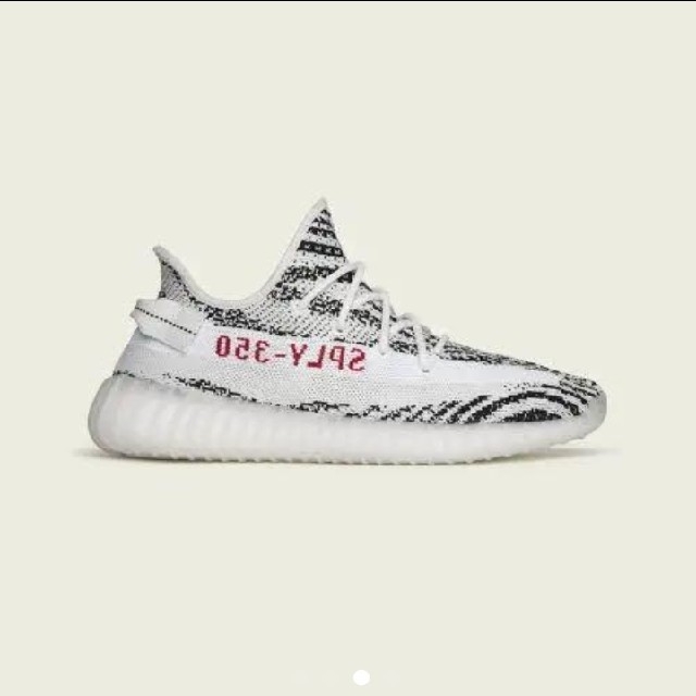 Yeezy boost 350 v2 zebra ゼブラ　イージー　29スニーカー