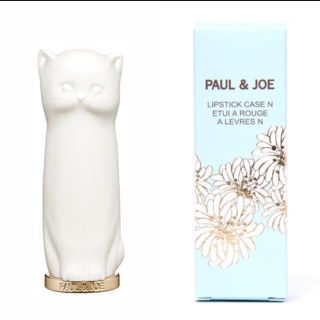 ポールアンドジョー(PAUL & JOE)の【ポール&ジョー】ラスト1点！猫型 リップケース N 001 限定品(その他)