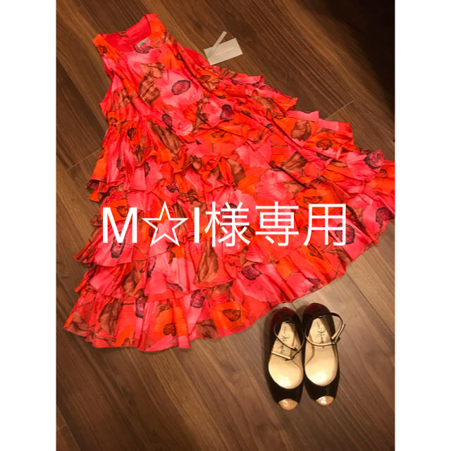 【未使用品】赤花柄 ワンピース シルク ZARAザラ