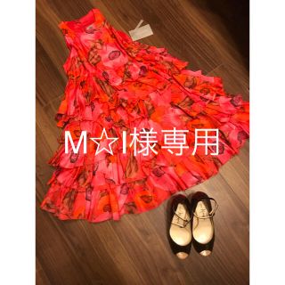 ザラ(ZARA)の【未使用品】赤花柄 ワンピース シルク ZARAザラ(ひざ丈ワンピース)