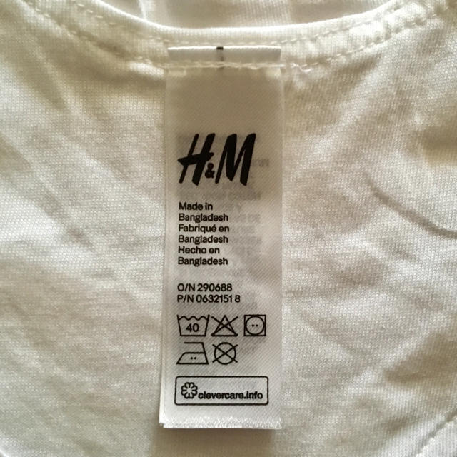 H&M(エイチアンドエム)の【Ｈ＆Ｍ】シンプルスタイ3枚セット キッズ/ベビー/マタニティのこども用ファッション小物(ベビースタイ/よだれかけ)の商品写真