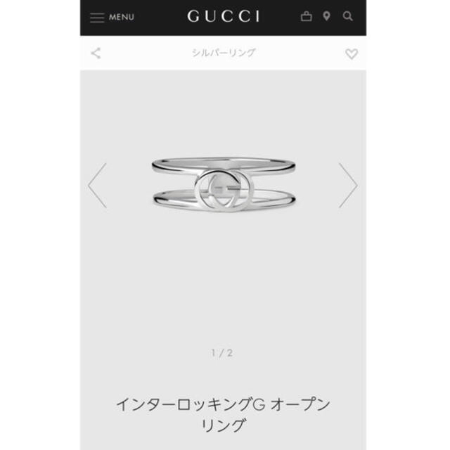 Gucci(グッチ)のGUCCI リング レディースのアクセサリー(リング(指輪))の商品写真