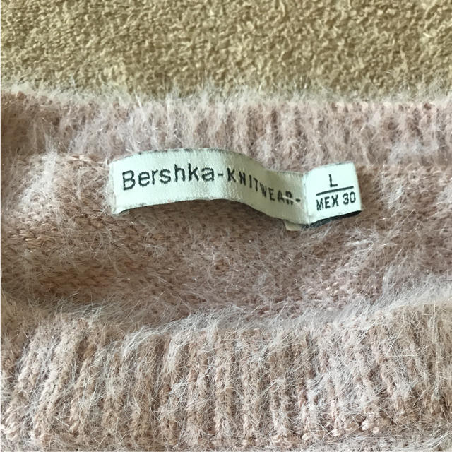 Bershka(ベルシュカ)のベルシュカ シャギーふわふわニット レディースのトップス(ニット/セーター)の商品写真