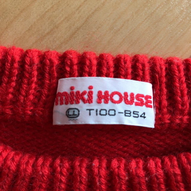 mikihouse(ミキハウス)のミキハウス セーター キッズ/ベビー/マタニティのベビー服(~85cm)(ニット/セーター)の商品写真