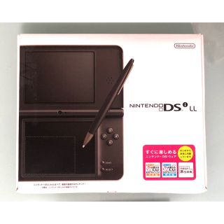 ニンテンドーDS(ニンテンドーDS)のNINTENDO DS i LL(携帯用ゲーム機本体)