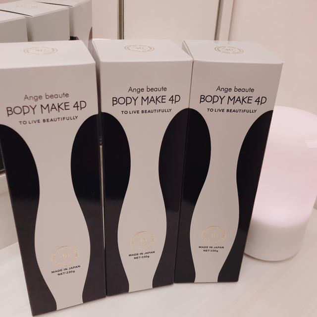 新しい到着 - BODY MAKE 4D BEAUTE - www.caopositivo.com.br