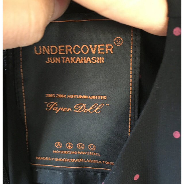 UNDERCOVER(アンダーカバー)の訳あり 追加説明お読み下さいundercoverワンピース レディースのワンピース(ひざ丈ワンピース)の商品写真