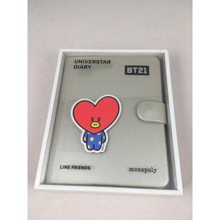 BT21 防弾少年団 TATA V キム テヒョン スケジュール帳 a2(アイドルグッズ)