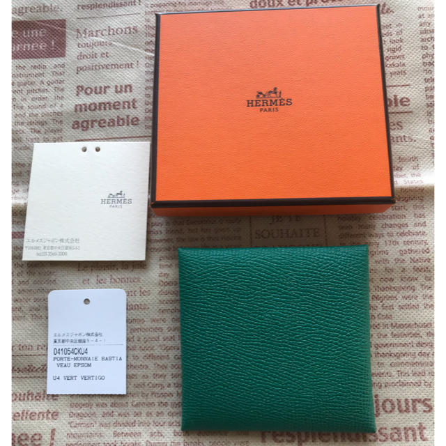 Hermes(エルメス)の気まぐれお値下げ❣️エルメス バスティア 新品❤️ヴェールヴェルティゴ レディースのファッション小物(コインケース)の商品写真