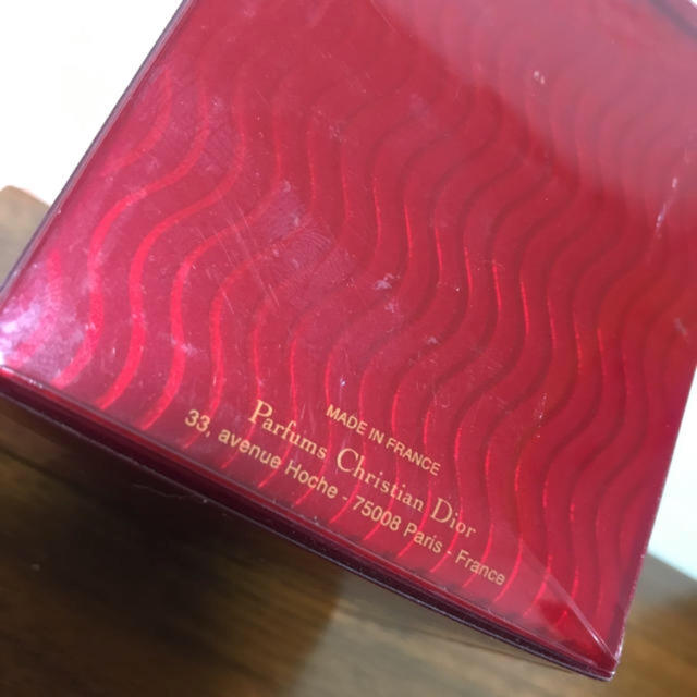 クリスマスに????✨【ディオール】ヒプノティック プワゾン 50ml