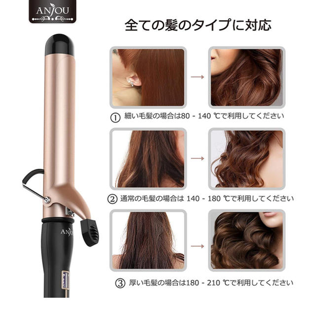 新品未使用コテ♡ スマホ/家電/カメラの美容/健康(ヘアアイロン)の商品写真