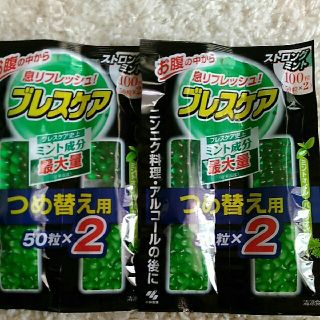 ブレスケア　ストロングミント　詰め替え用　2袋(口臭防止/エチケット用品)