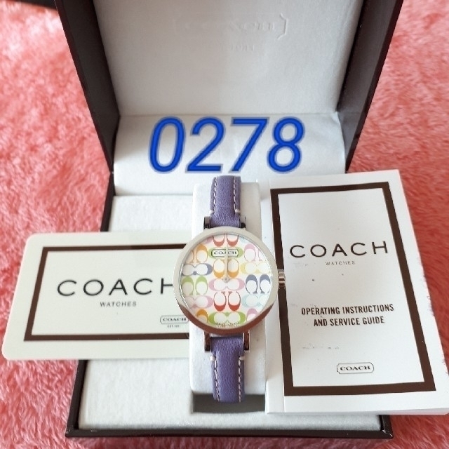COACH  0278　可愛い腕時計