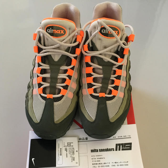 NIKE(ナイキ)のNIKE AIR MAX95 OG TOTAL ORANGE  メンズの靴/シューズ(スニーカー)の商品写真