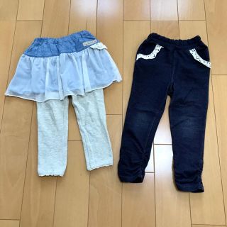 ビケット(Biquette)のサイズ95★キムラタンビケット★チュールスカート付レギンス&裾シャーリングパンツ(パンツ/スパッツ)