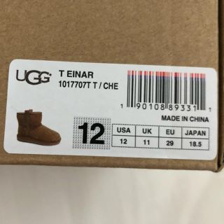 アグ(UGG)のUGG ムートンブーツ 18.5㎝ チェスナット(ブーツ)