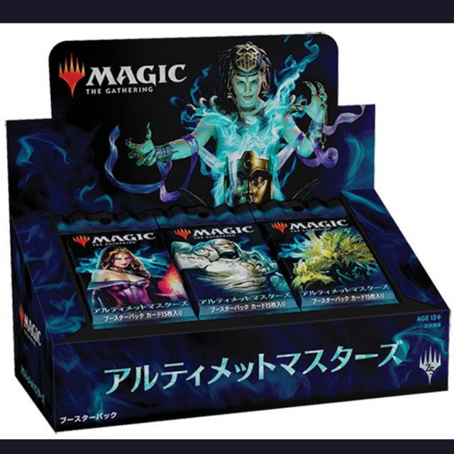 MTG マジック:ザ・ギャザリング アルティメットマスターズ BOX×2 日本