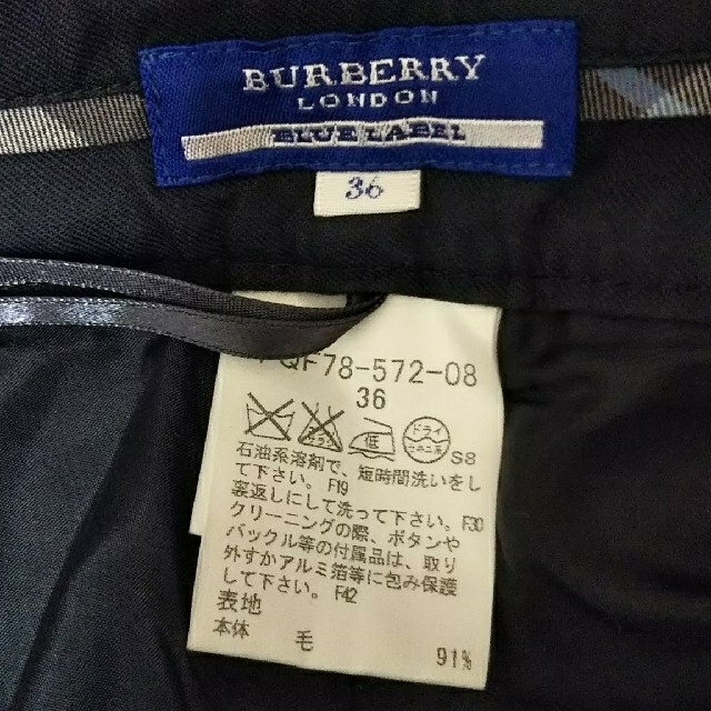 BURBERRY BLUE LABEL(バーバリーブルーレーベル)の☆売約済み☆ おかくみ様 レディースのパンツ(カジュアルパンツ)の商品写真