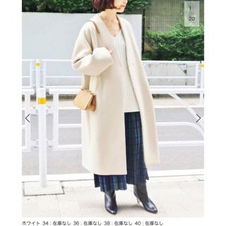 イエナ(IENA)のNaokoさん専用  2018AW IENA コート(ロングコート)