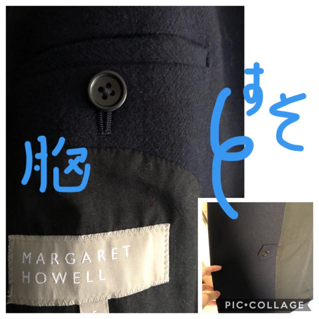 MARGARET HOWELL(マーガレットハウエル)のマーガレットハウエル ウールロングコート ネイビー  レディースのジャケット/アウター(ロングコート)の商品写真