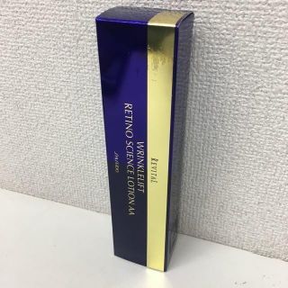 リバイタル(REVITAL)の資生堂 リバイタル レチノサイエンス ローションAA 125mL (化粧水/ローション)