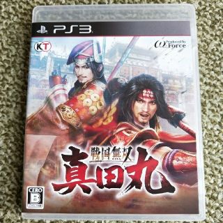 プレイステーション3(PlayStation3)の戦国無双 真田丸 - PS3(家庭用ゲームソフト)