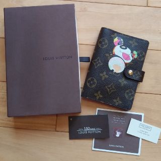 ルイヴィトン(LOUIS VUITTON)の希少ルイヴィトン★パンダ手帳(その他)