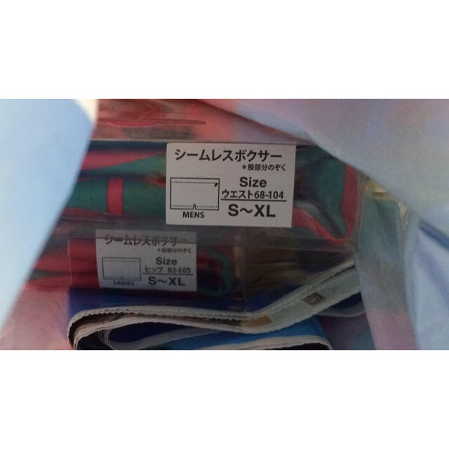 USJ(ユニバーサルスタジオジャパン)の新商品🌟USJ クリスマス ミニオン  ボクサーパンツ メンズ🌟2018 メンズのアンダーウェア(ボクサーパンツ)の商品写真