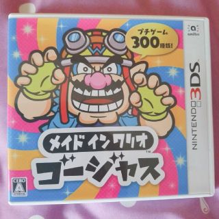 ニンテンドー3DS(ニンテンドー3DS)のシトロンさん専用※メイドインワリオゴージャス(携帯用ゲームソフト)