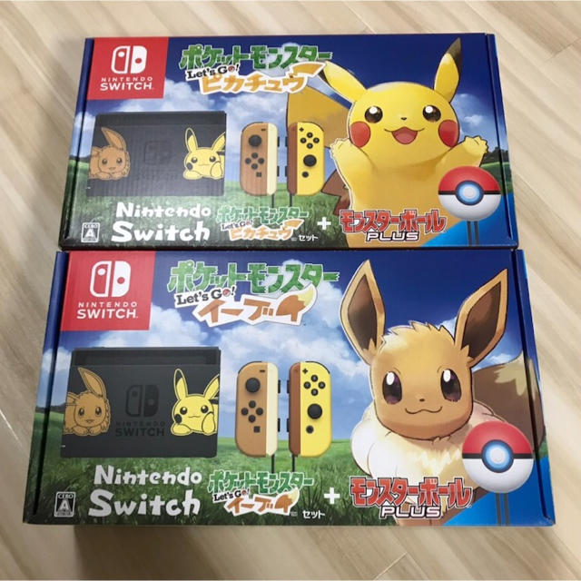 Nintendo Switch - （新品未開封）ニンテンドースイッチ イーブイ ピカチュウ 二台セット！の通販 by dear