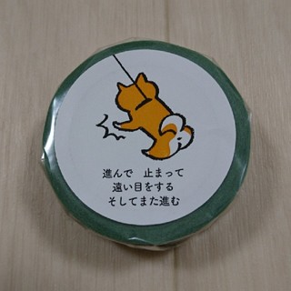 柴犬マスキングテープ(テープ/マスキングテープ)