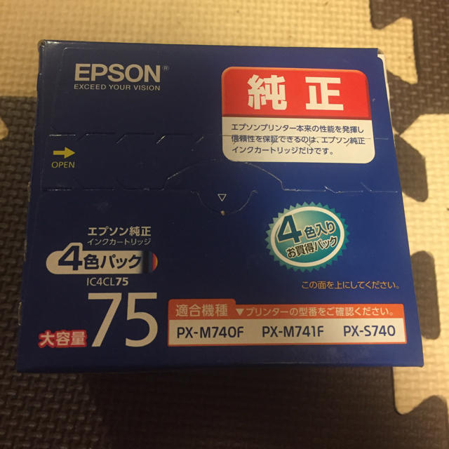 EPSON EPSON 純正 インクカートリッジ 4色パック 75 IC4CL75 の通販 by ゆうちゃん's shop｜エプソンならラクマ