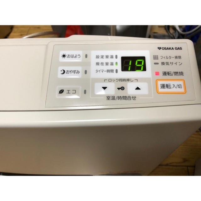 Rinnai(リンナイ)の送料込 〜9畳用 都市 ガス ファンヒーター おまけガスコード付  省エネ スマホ/家電/カメラの冷暖房/空調(ファンヒーター)の商品写真