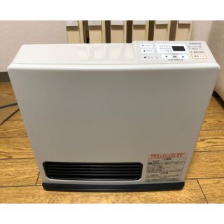 リンナイ(Rinnai)の送料込 〜9畳用 都市 ガス ファンヒーター おまけガスコード付  省エネ(ファンヒーター)