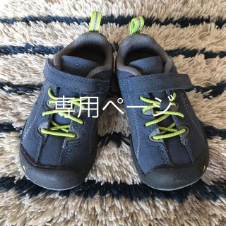 キーン(KEEN)の【値下げ】KEEN ジャスパー リトルキッズ 15センチ(スニーカー)